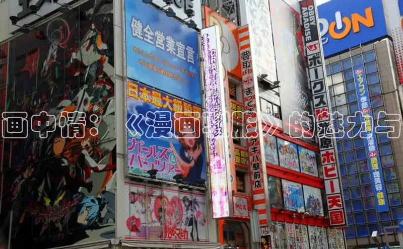 51漫画官网免费网页版进入