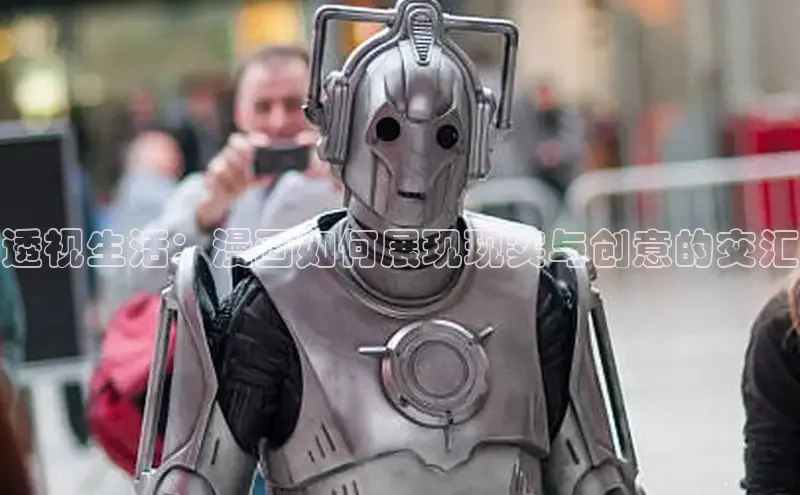 51动漫官网官方进入版本网页在线