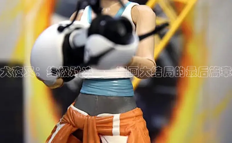 51动画网页版官网