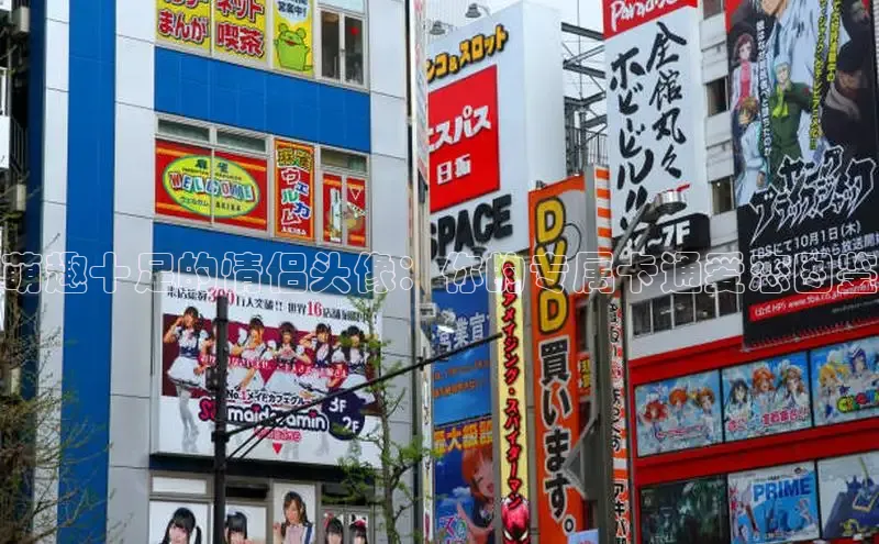 51漫画免费阅读