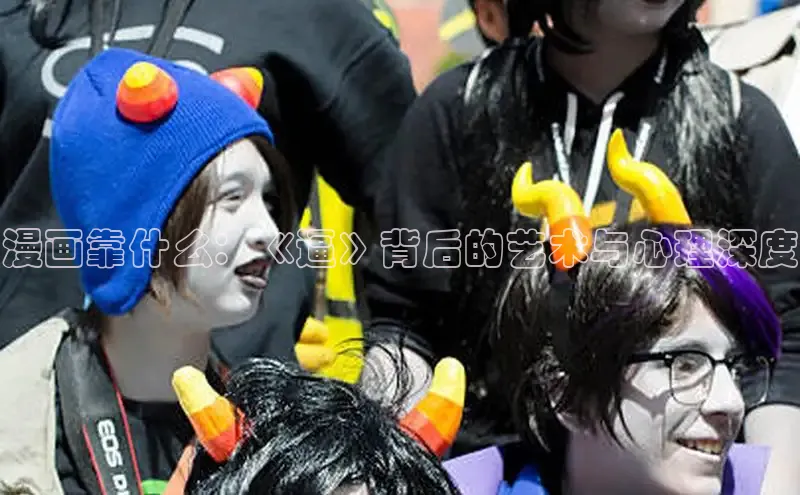 51动画网页版官网