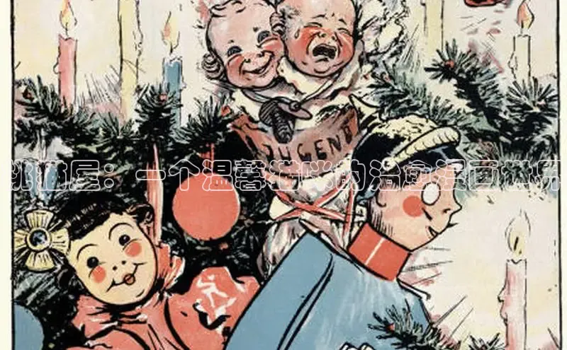 51动漫官网官方进入版本网页在线