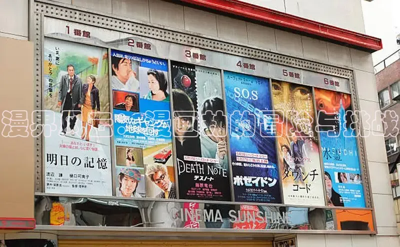 51漫画网官网免费