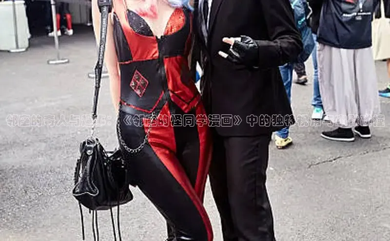 51漫画官网免费网页版进入