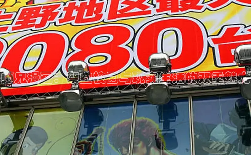 五一动画网页版