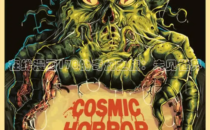 五一动画网页版